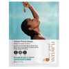 Flawless by Gabrielle Union - 5 Butter Miracle Mask Packette