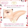 Blendberry BLEND BERRY Zero G Luminous Effector 001 (Makeup Foundation)