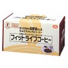 Fit Life Coffee 60 Packs