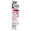 Tencer Pom Pom Hair Mascara, Soft Black