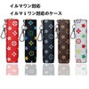 MOICUU Compatible Case for Ilma One, Compatible with Idolma Ione,
