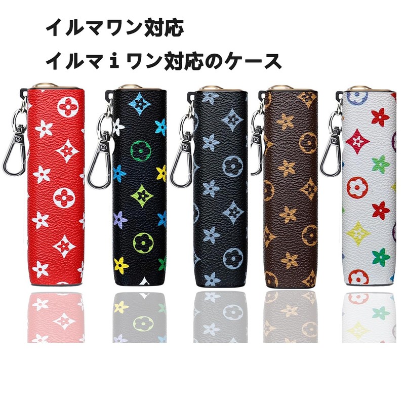 MOICUU Compatible Case for Ilma One, Compatible with Idolma Ione,