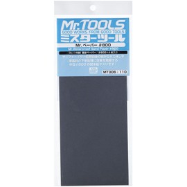 GSI Creos Mr.Papel de Lija Impermeable (#800)