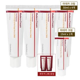 Madeca Cream Season 7 Time Reverse 4 x 50ml + 1 x 15ml + 2 trial bottles / 마데카 크림 시즌7 타임리버스 50ml 4개+15ml 1개+체험분2매