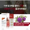 Milk thistle nutritional supplement for liver health, about 1 month