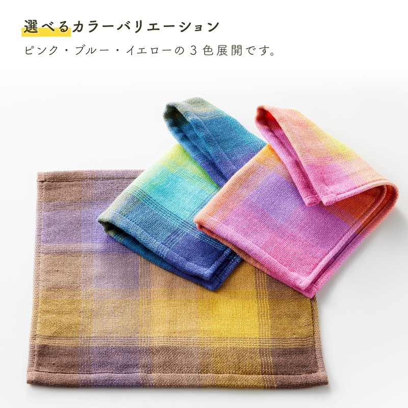 Nishikawa TT25151003 Imabari 5-ply Gauze Towel, Face Towel, 13.4 x