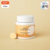 (Abe Lab) Lipo Glutathione Collagen Max 42 tablets 3 boxes