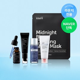 DEAR KLAIRS [Soothing Hydration 5-Piece Routine Box] EGF Midnight Blue Drop 10ml + Vitamin Pack Cleanser 20ml + Unscented Essence Toner 30ml + Blue Mark Cream 20g + Blue Calming Mask