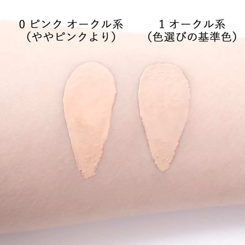 AYAKA Junhadami Cushion Foundation, Refill, 1, Ochre