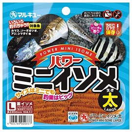 Marukyu (MARUKYU) Worm Power Mini Isomé Thick Brown Isomé