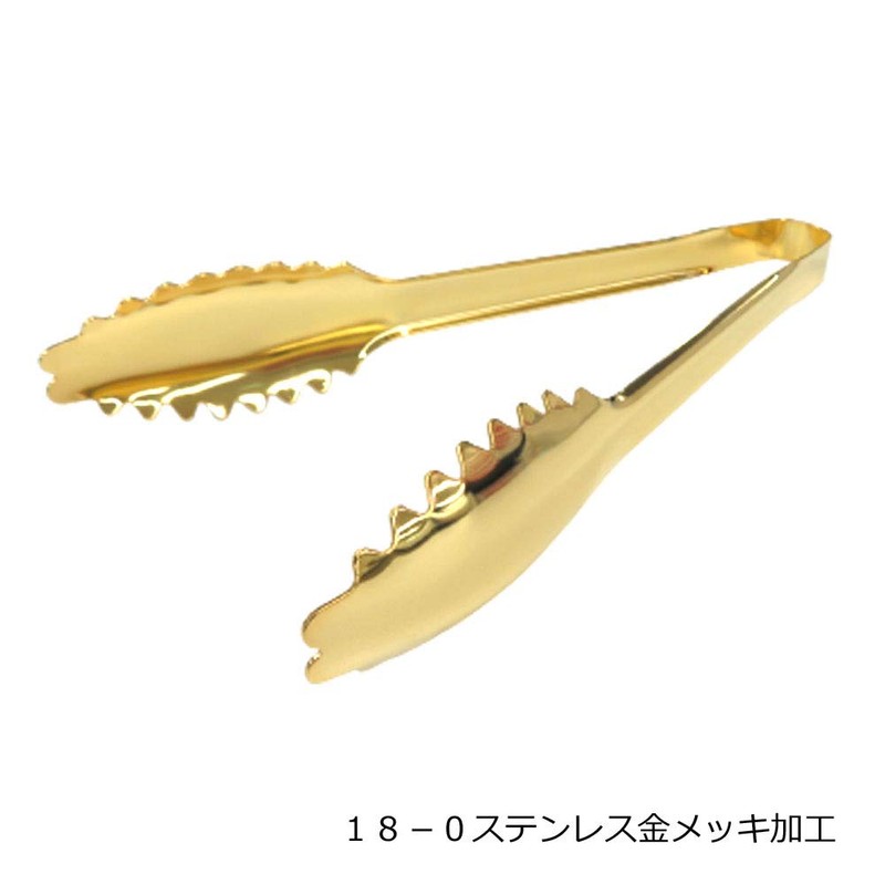 Endoshoji TKG Professional Kitchen Tools BTVE504 Gold Safety Leaf Tongs,