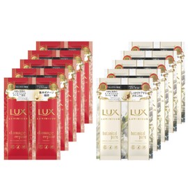 LUX Luminique Shampoo Trial Set, 0.7 oz (20 g) x 10 Pieces, 5 Each Travel Sachet