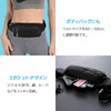 ENN LLC Men & Women Pochette Adjustable Waist Pouch Bag,