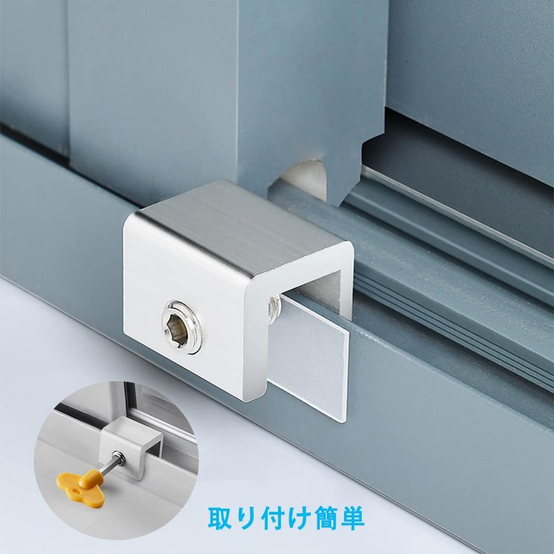 DFsucces Window Lock, Safety Lock, Window Sash Lock, Strong Window