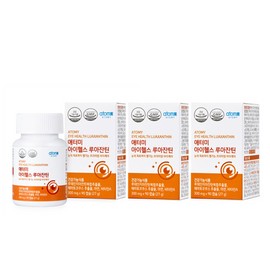 Atomy iHealth Ruaxanthin 270 capsules, 9 month supply / 애터미 아이헬스 루아잔틴 270캡슐 9개월분