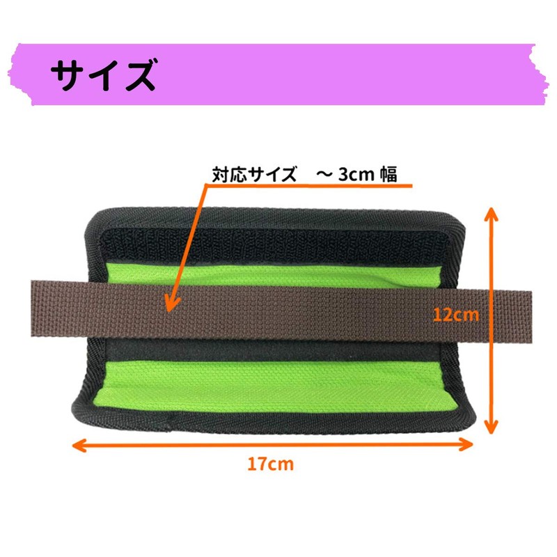 Nihon ETEX Waist Point MIL-405 Square Pad (Shoulder Pad for