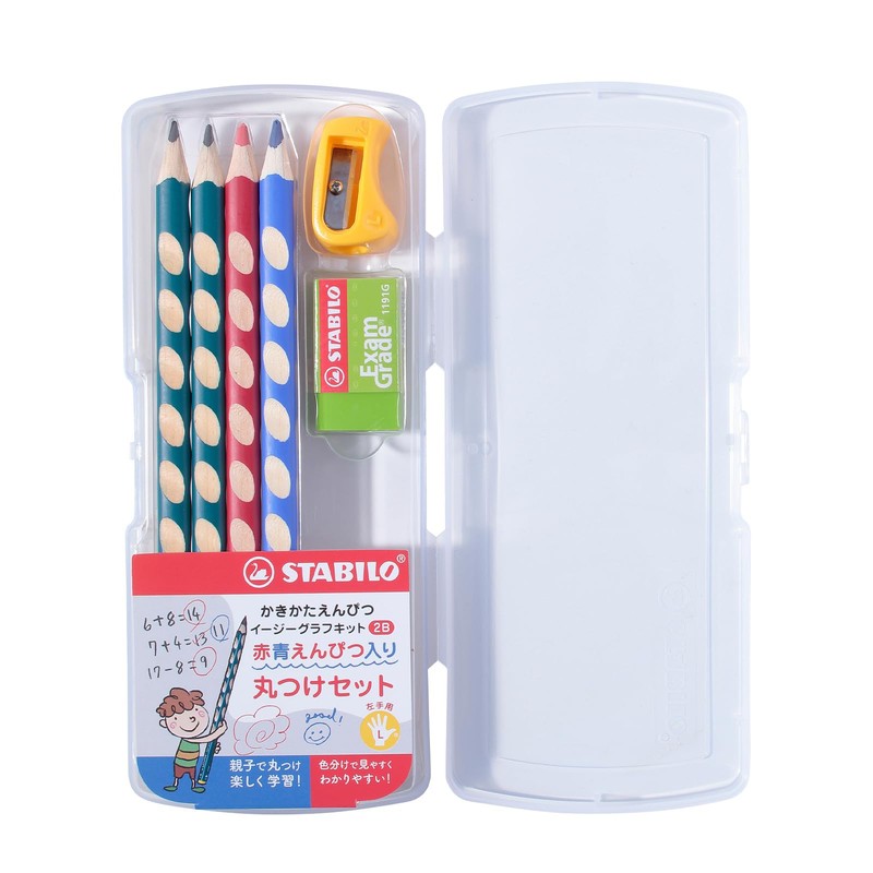 Stabilo LP0120JP Easy Graph Learning Pencil, Starter Set, Round Set,