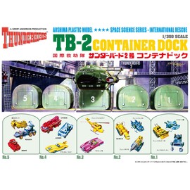Dragon Models Thunderbird 2 Container Dock, 1:350 Scale Model Kit