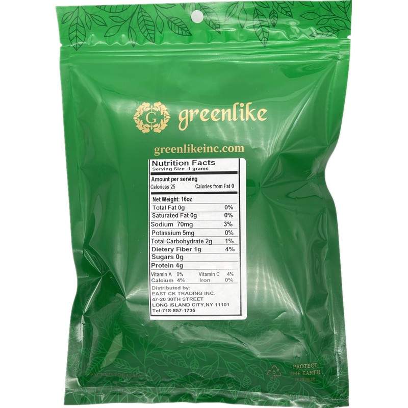 Dried Sea Coconut Slices Natural Sea Coconut 3oz 海底椰片 3oz