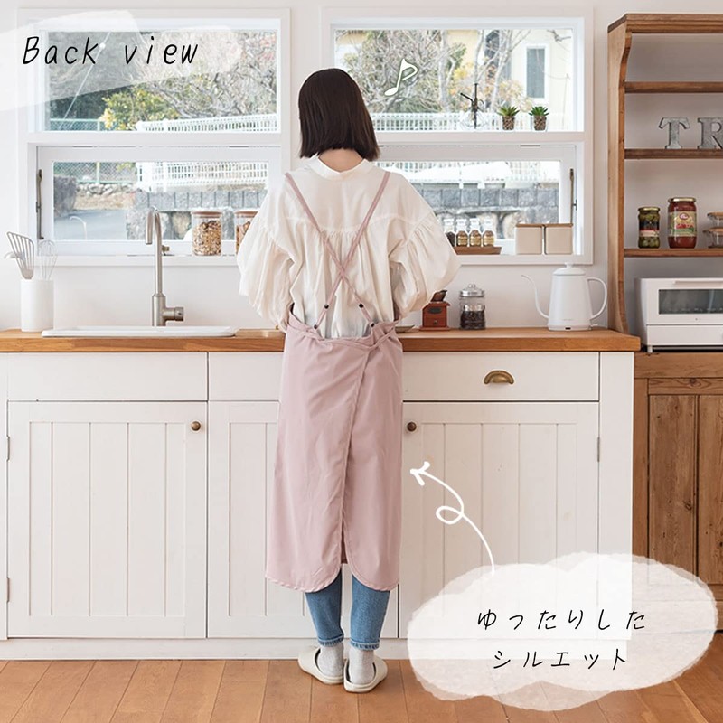 Bon Furniture Apron, Simple, Unisex, Plain, 2 Pockets, Wrinkle Resistant,