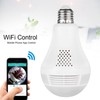 Phone WiFi Control Bulb Camera 360° Full Vision 1080P White