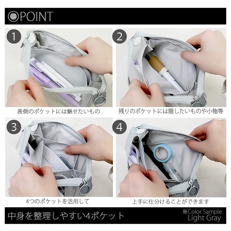 Sunstar Stationery S2312735 Clear Pouch, Mitte Pocket, Light Black