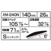 SHIMANO Exsense Silent Assassin 140S AR-C XM-240N Lure, 012 Kyourin