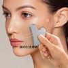 Firming Plate, For Face, Reduces Swelling, Eliminates Wrinkles, Promotes Blood
