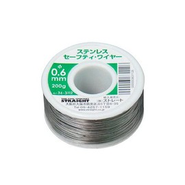 STRAIGHT 36-3112 Stainless Steel Safety Wire, 0.02 x 7.1 oz (0.60 x 200 g)