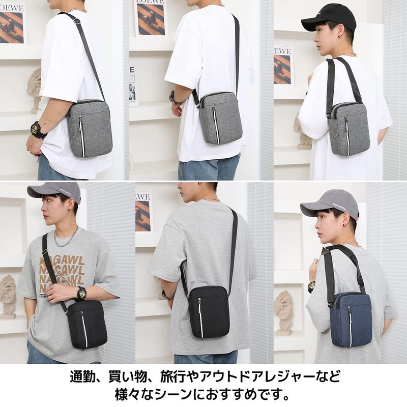 FUPUTWO Men's Shoulder Bag, Crossbody Mini Waterproof Pouch, Simple, Lightweight,