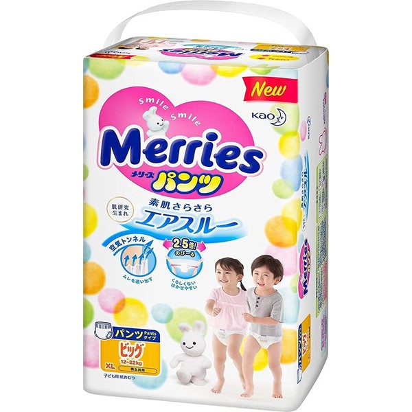 Japanese Diapers Pants Merries XL (Extra Large) 12-22 Kg. 38+6 pcs