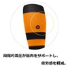 STRIPES OTC 2023 Socks, BLACK/WHITE (01251)