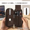 EsiFare Crazy Horse Leather, Retro Leather Pen Case, Multi-Stationery Pouch,