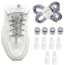 Fulcyla 2 pairs Elastic Shoe Laces -Elastic No Tie Shoelaces for Kids, Adults, Elderly (light gray 120CM)