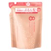 Eight The Thalasso Cleansing Repair & Moist Beauty Serum Shampoo