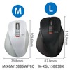 Elecom M-XGM15BBSWF/EC Wireless Mouse, Bluetooth EX-G, Extreme Grip, Quiet Design,