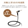 Elecom AX-35MSL10BK Audio Cable, 3.3 ft (1 m), Auxiliary 3.5