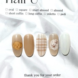 Puppy Chokko Handmade Nail Tips - Short Oval / 강아지 쪼꼬 수제네일팁 - 숏 오발