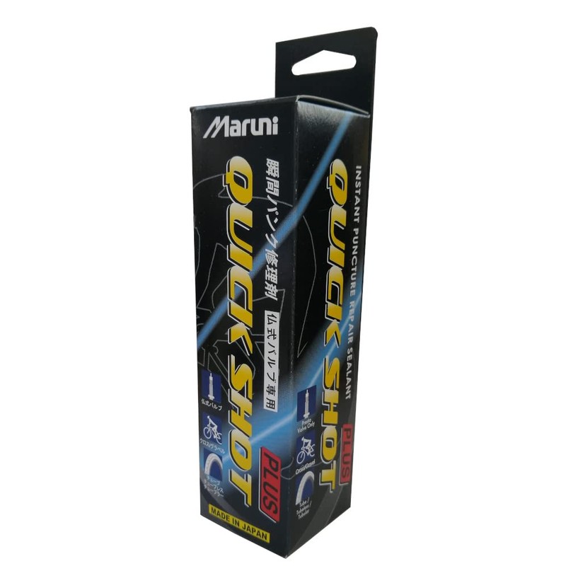 Maruni Quick Shot Plus K-605 Presta Valve Instant Puncture Repair