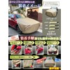 Tematran Car Hood Cover Thick 300D Front Protection Car Cover