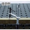 Strong Hand Tools UDN6150 Welding Table System Accessories