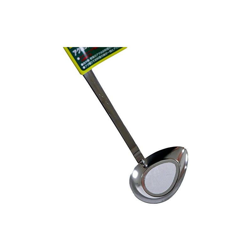 Kanda Kan 000025 Aku Remover Ladle, Made in Japan, Side