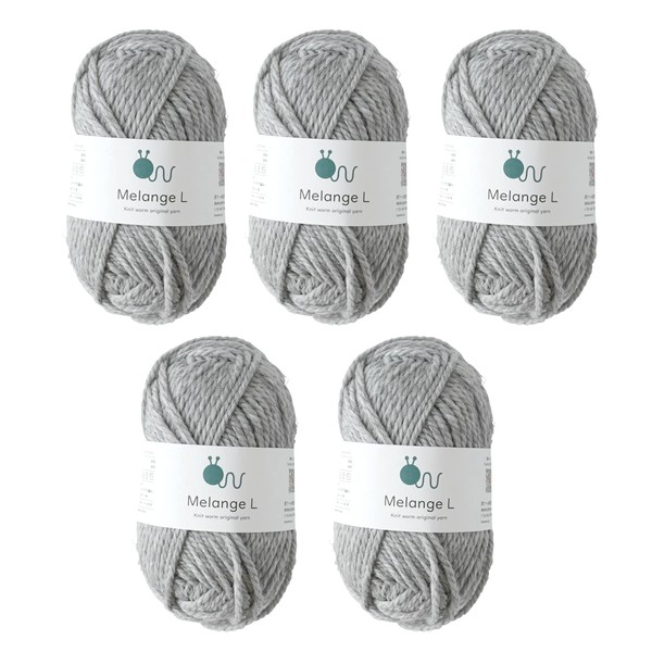 Hara Wool Yarn, Melange, Extra Thick, 1.1 oz (30 g) (45 m), 60% Wool, 40% Acrylic, 5 Ball Set, 3. Gray