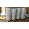 Ocean-natives #36 Nylon Braided Hanging Twine White / Commercial Fishing