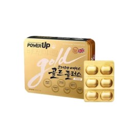 Goryeo Eundan Korea Eundan Vitamin C Gold Plus Power Up 240 tablets 1 / 고려은단 비타민C 골드플러스 파워업 240정 1개