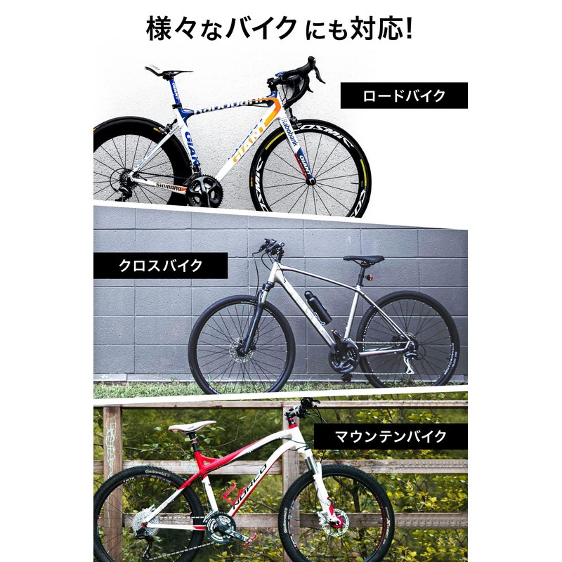 Gear Bottle Cage Bicycle Drink Holder Road Bike Cross Bike