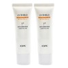 IOPE IOPE UV Shield Sun Protector 50ml x 2 /