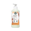 Yves Rocher Leche Corporal Reparadora Y Nutritiva Para Piel Seca