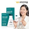 Vitamin Village Calcium Magnesium Zinc Vitamin D Total 180 Tablets