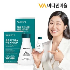 Vitamin Village Calcium Magnesium Zinc Vitamin D Total 180 Tablets 2 Bottles 6 Months Supply / 비타민마을 칼슘 마그네슘 아연 비타민D 총180정 2병 6개월분